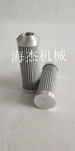  FILTREC富卓濾芯 filtrec濾芯