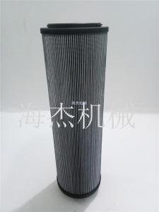HYDAC賀德克濾芯-1300R010BN4HC濾芯