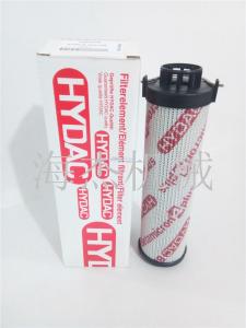 賀德克濾芯-0165R020ON