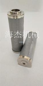 賀德克濾芯-HYDAC濾芯