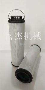 賀德克濾芯-1300R003ON
