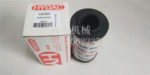 賀德克濾芯-0330R 010 ON