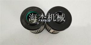 賀德克濾芯-0060D濾芯