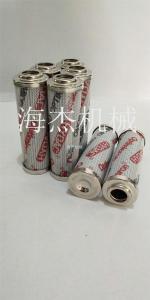 賀德克濾芯-0110D進(jìn)口濾芯